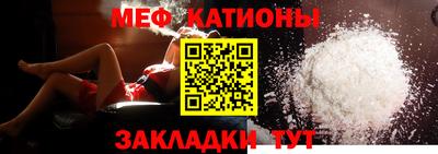 эйфоретик Донской