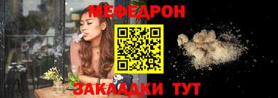 эйфоретик Бугуруслан