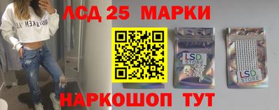 прущие крисы Бузулук