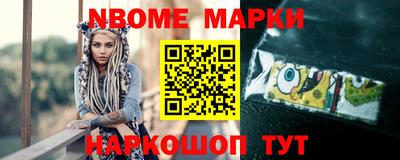 прущие крисы Бузулук