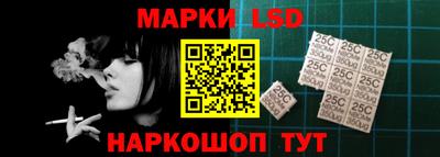 ALPHA PVP Будённовск