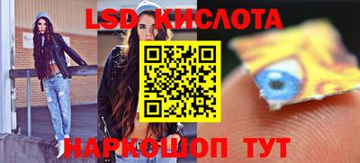 ешки Дубна