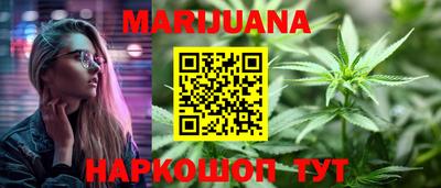эйфоретик Бугуруслан
