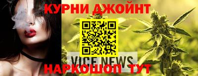 прущие крисы Бузулук