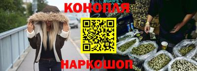 прущие крисы Бузулук
