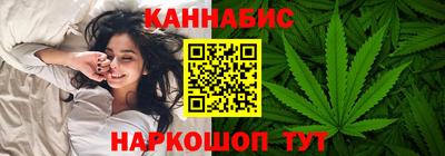 ALPHA PVP Будённовск