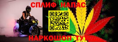 эйфоретик Бугуруслан