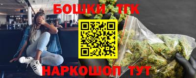 ALPHA PVP Будённовск