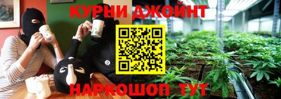 прущие крисы Бузулук