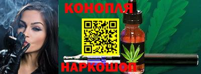 ALPHA PVP Будённовск