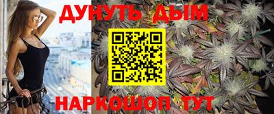 прущие крисы Бузулук