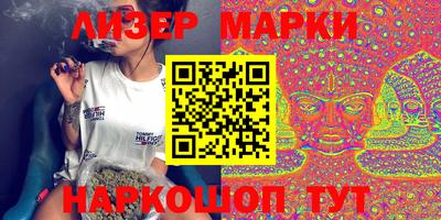 прущие крисы Бузулук