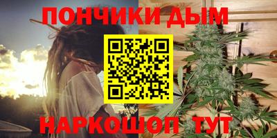 эйфоретик Бугуруслан
