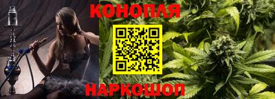 прущие крисы Бузулук