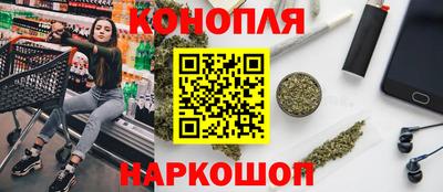 прущие крисы Бузулук