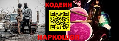 прущие крисы Бузулук