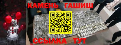 эйфоретик Бугуруслан