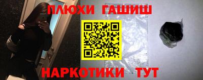эйфоретик Бугуруслан