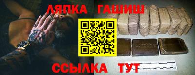 эйфоретик Бугуруслан