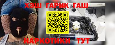 эйфоретик Бугуруслан