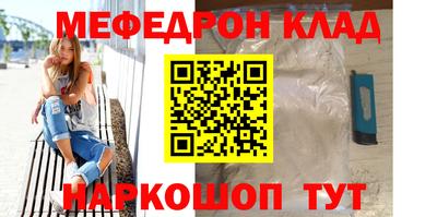 эйфоретик Бугуруслан