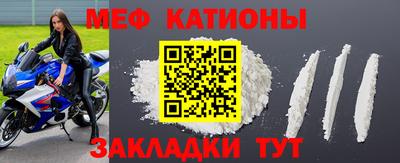 эйфоретик Бугуруслан